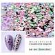 round cup sequins