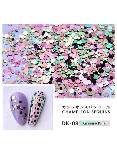 round cup sequins